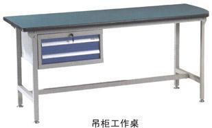 優(yōu)質(zhì)工作桌供應(yīng)商推薦 中山、揭陽、韶關(guān)一站式采購首選深圳錦盛五金機(jī)械
